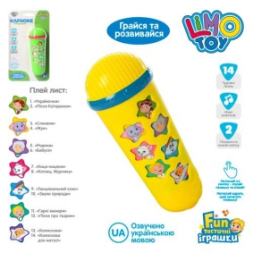 Микрофон 15см, Limo Toy, 14 песен(укр), 2 цвета, бат., слюде 13*23*5см (72шт)