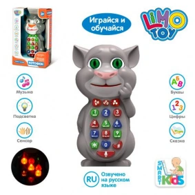 Телефон муз. развив. LIMO TOY "Кот Том" бат., учит цифрам, буквам, фигурам, в кор. 20*13*5,5см (72шт/2)