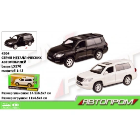 Машина металл "АВТОПРОМ",1:43 LEXUS LX570, 2 цвета, откр.двери, в кор. 14,5*6,5*7см (96шт/2)