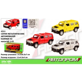 Машина метал. "АВТОПРОМ", 1:43 HUMMER, 3 цвета, откр.двери, в кор. 14,5*6,5*7см (96шт/2)