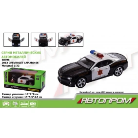 Машина метал., "АВТОПРОМ", 1:32 2013 Chevrolet Camaro SS-Police, бат., свет, звук, откр.двери, в кор. 18*9*8см (48шт/2)