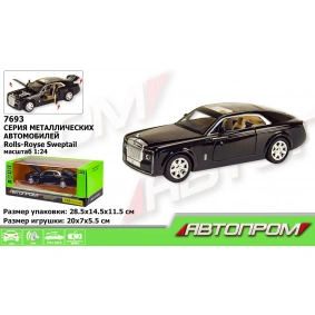 Машина метал "АВТОПРОМ"1:24 Rolls-Royce,батар,світло,звук,двері відкр.,в кор.28,5*14,5*11,5см /12-2/