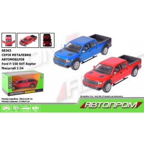 Машина метал АВТОПРОМ 1:34 Ford F-150 SVT Raptor, бат., світло, звук, відчиняються двері, у кор. 20*11*10см /48-2/